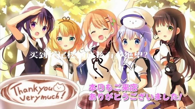 买到烂尾楼到底该有多绝望？